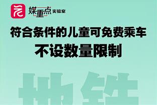 NBL五冠教练特雷弗-格里森加入雄鹿助教组 过去两赛季任猛龙助教